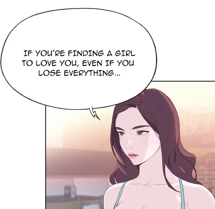 Tighty Lady Chapter 24 Page 27