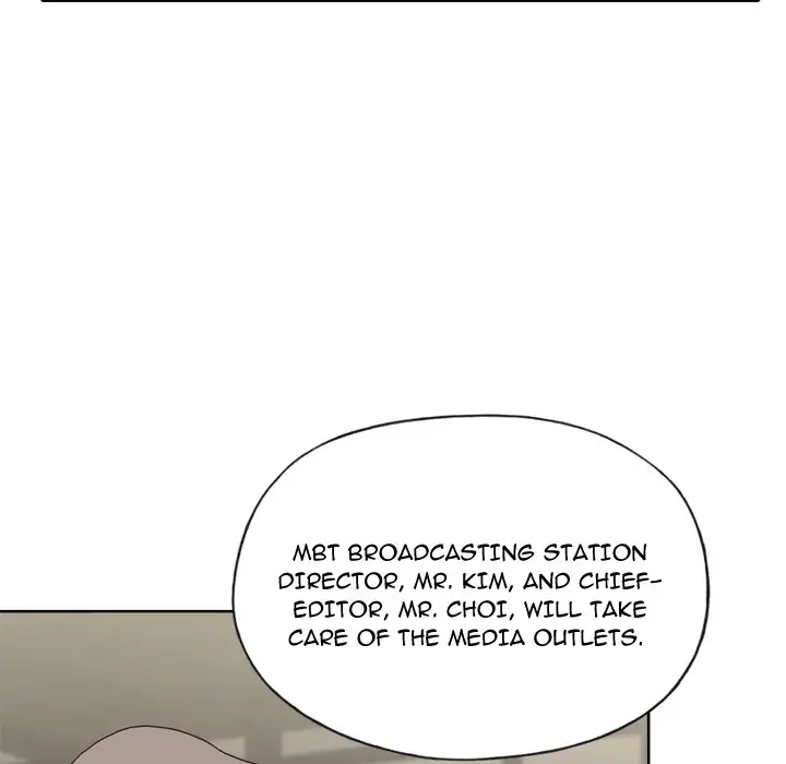 Tighty Lady Chapter 25 Page 53