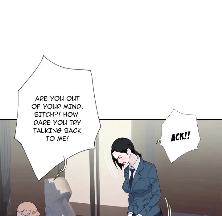 Tighty Lady Chapter 27 Page 40