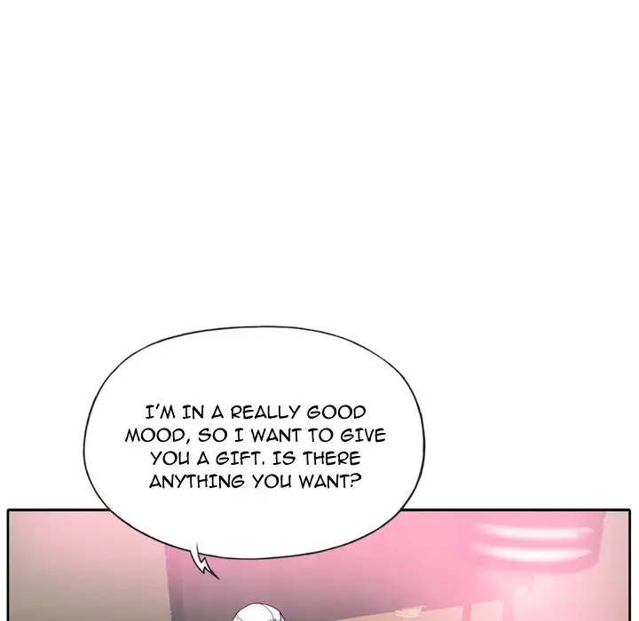 Tighty Lady Chapter 27 Page 6