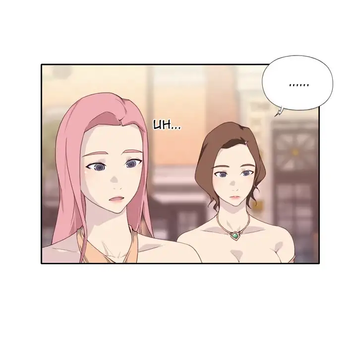 Tighty Lady Chapter 2 Page 23