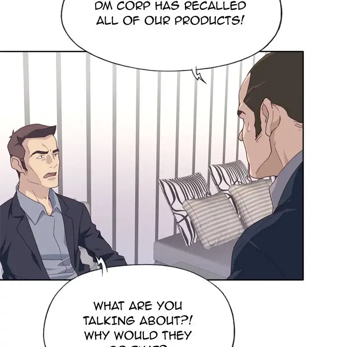 Tighty Lady Chapter 33 Page 36