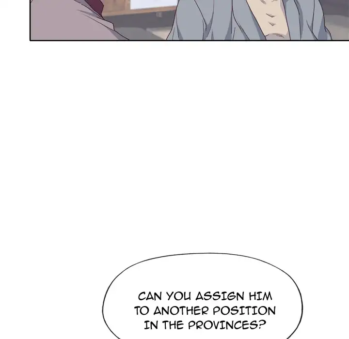 Tighty Lady Chapter 34 Page 73