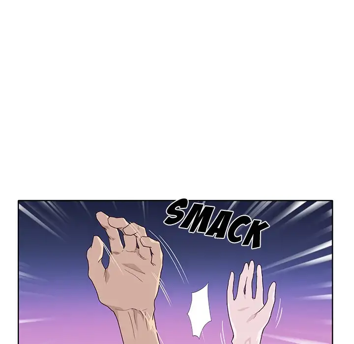 Tighty Lady Chapter 35 Page 33