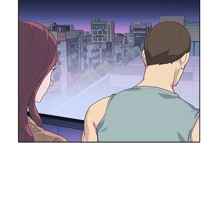 Tighty Lady Chapter 35 Page 38