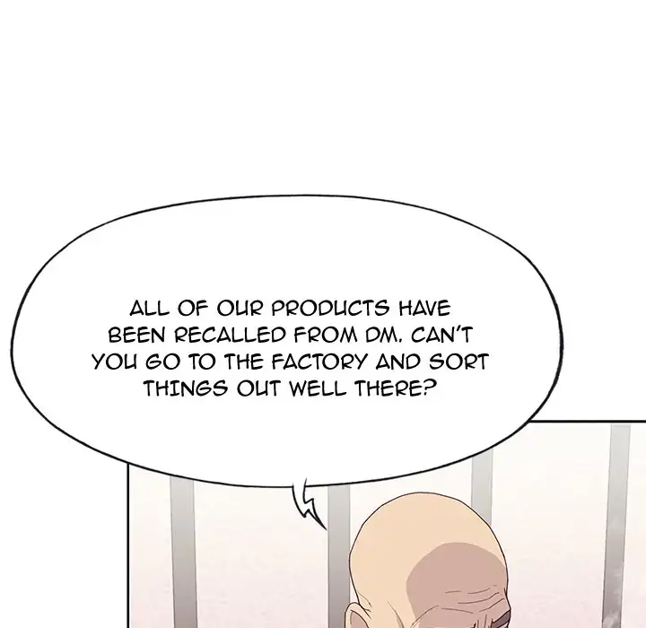 Tighty Lady Chapter 35 Page 64