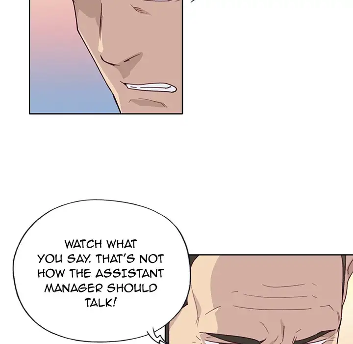 Tighty Lady Chapter 35 Page 93