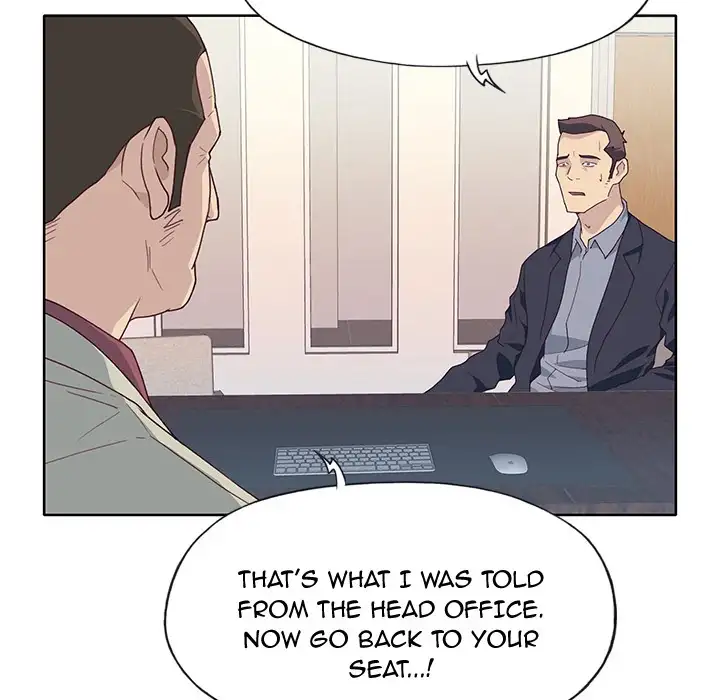 Tighty Lady Chapter 35 Page 95