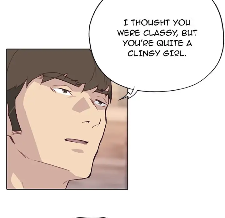 Tighty Lady Chapter 37 Page 23