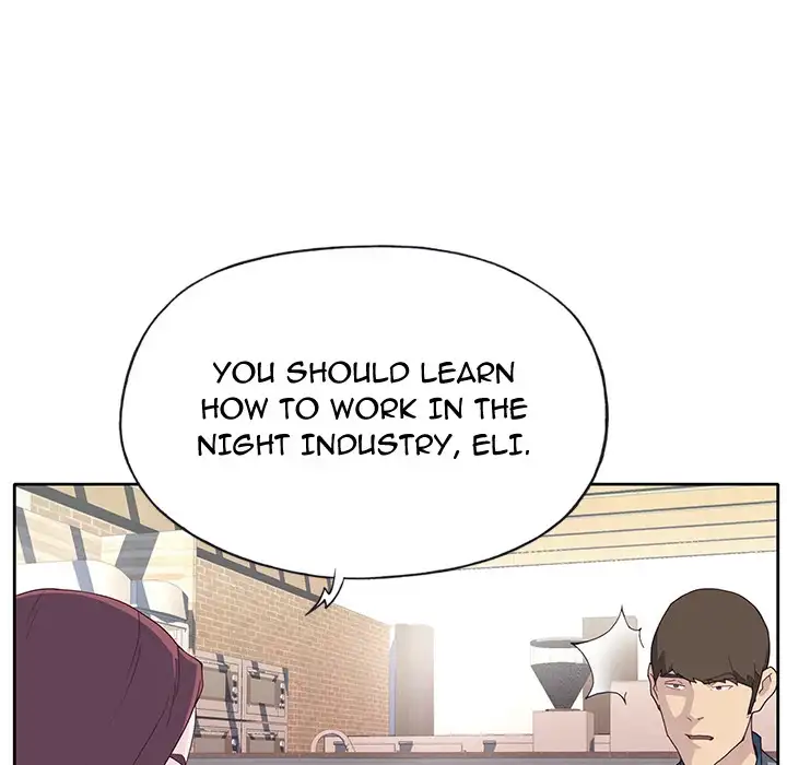 Tighty Lady Chapter 37 Page 42