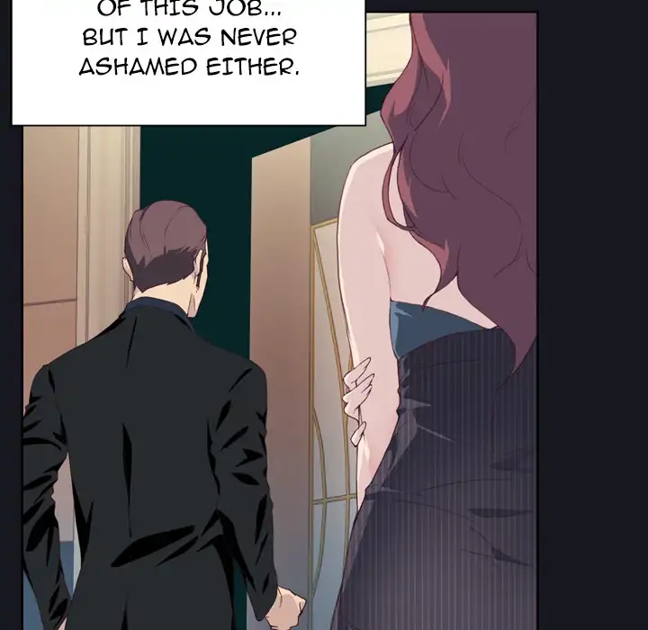 Tighty Lady Chapter 3 Page 8