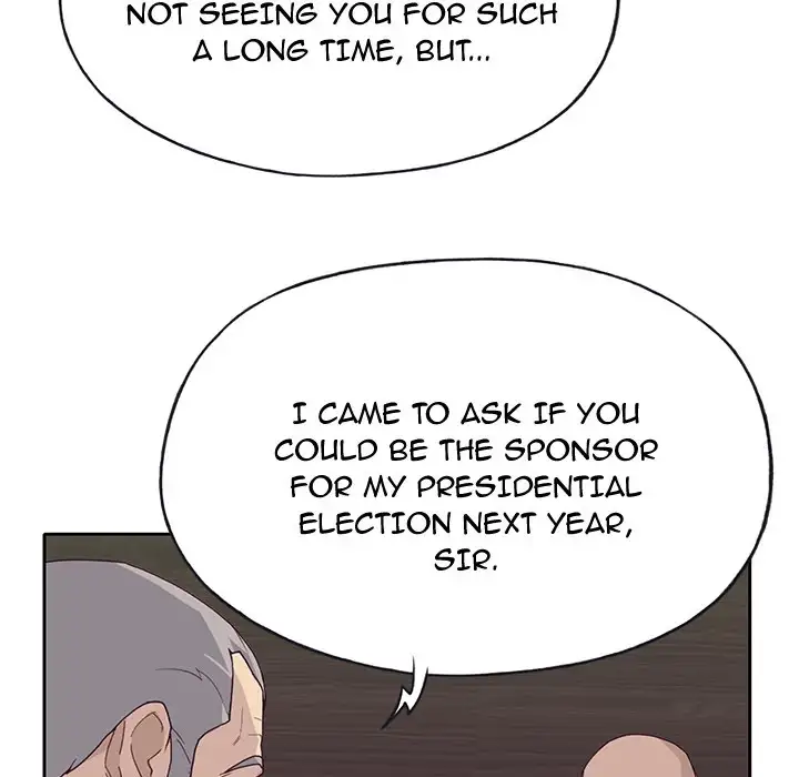 Tighty Lady Chapter 40 Page 29