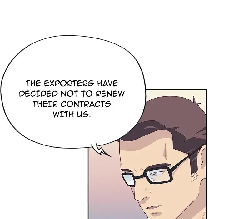 Tighty Lady Chapter 41 Page 15