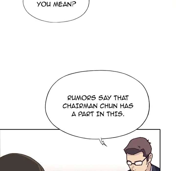 Tighty Lady Chapter 41 Page 26