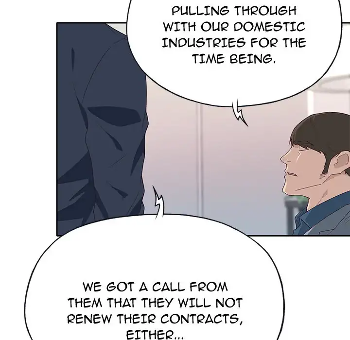 Tighty Lady Chapter 41 Page 33