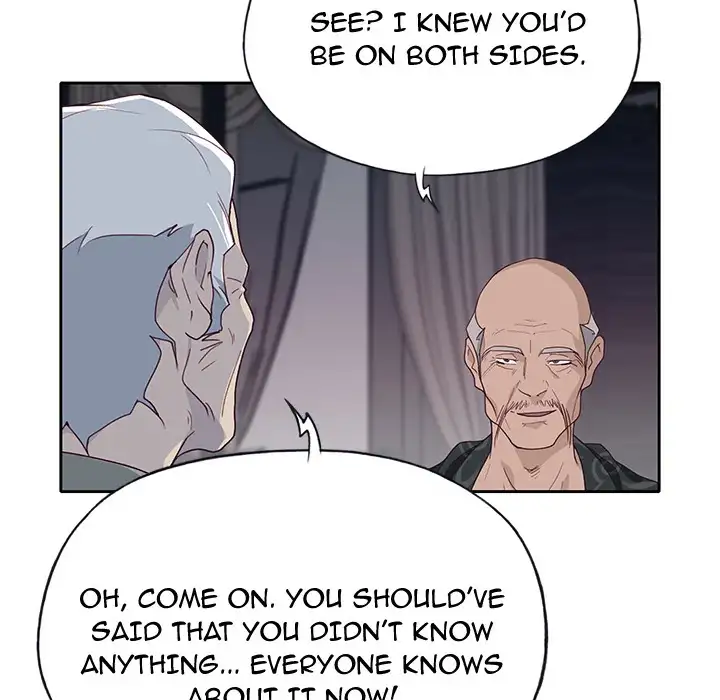 Tighty Lady Chapter 41 Page 75