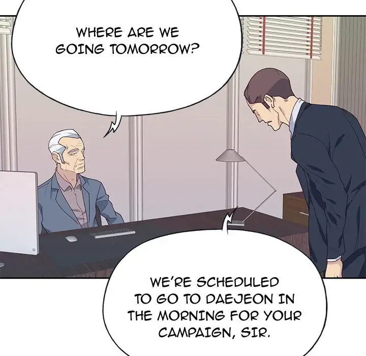 Tighty Lady Chapter 42 Page 35