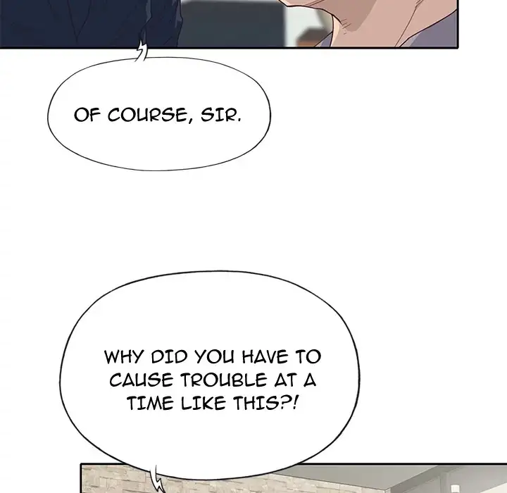 Tighty Lady Chapter 42 Page 74