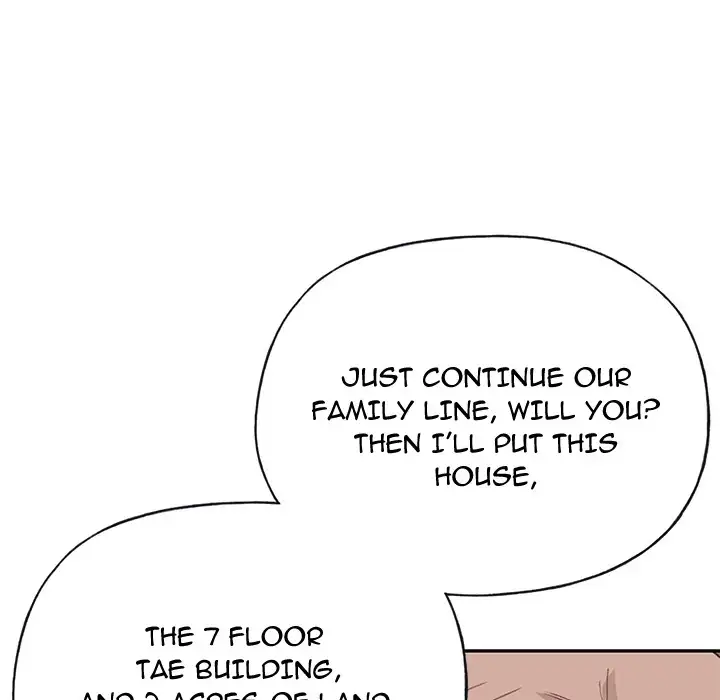 Tighty Lady Chapter 43 Page 26