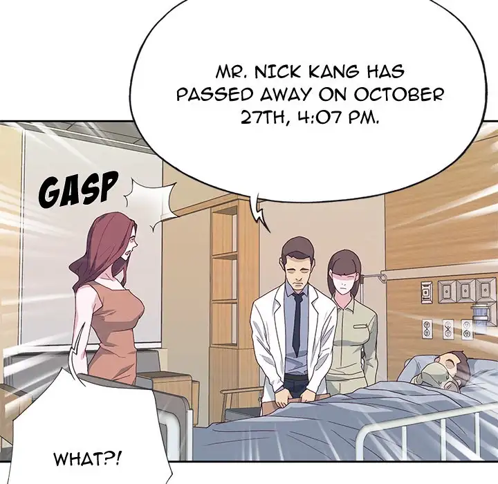 Tighty Lady Chapter 43 Page 8