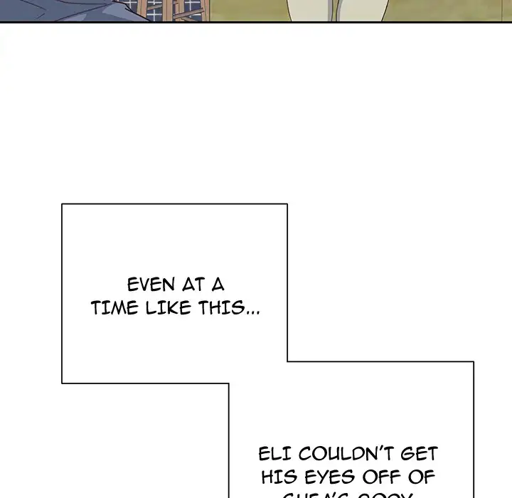 Tighty Lady Chapter 44 Page 46