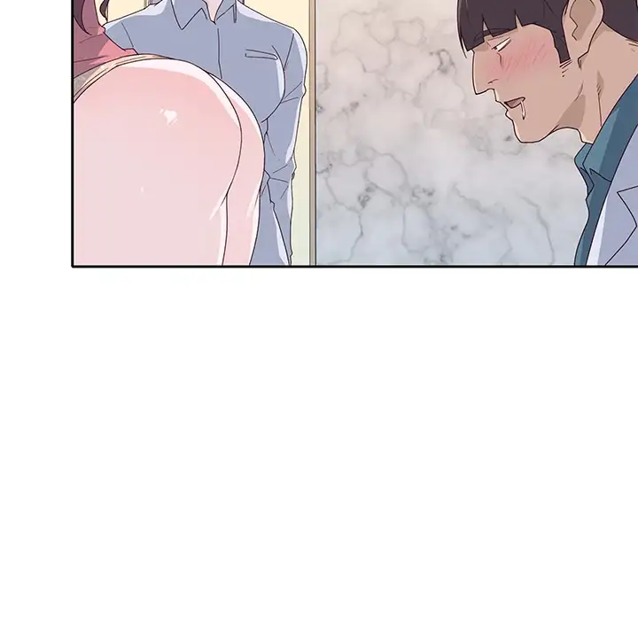 Tighty Lady Chapter 45 Page 46