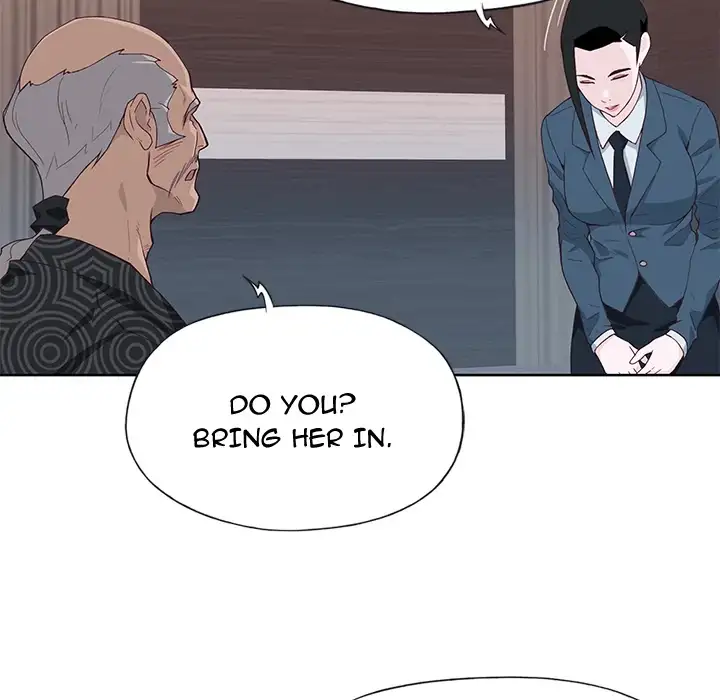 Tighty Lady Chapter 46 Page 17