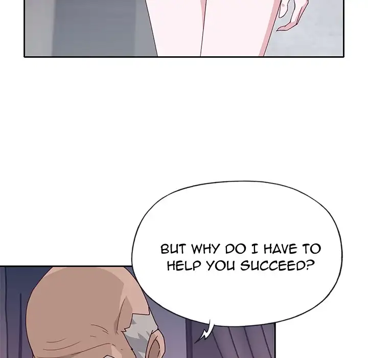 Tighty Lady Chapter 46 Page 21