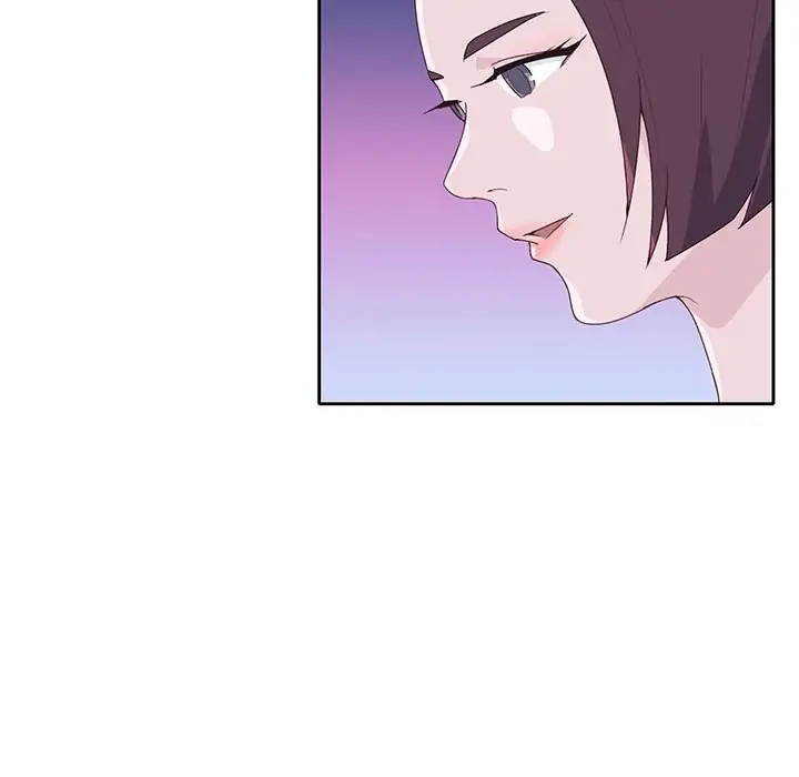 Tighty Lady Chapter 46 Page 26
