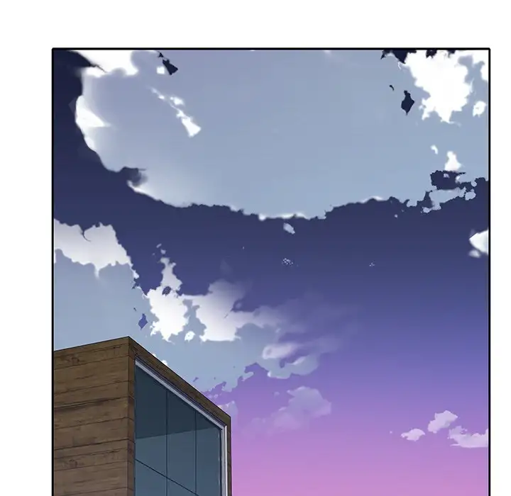 Tighty Lady Chapter 47 Page 6