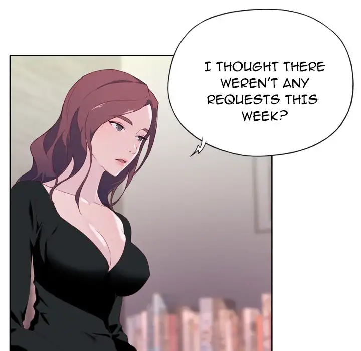 Tighty Lady Chapter 4 Page 29
