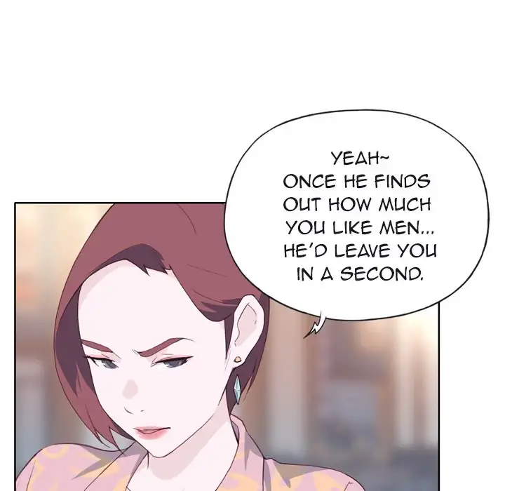 Tighty Lady Chapter 6 Page 46