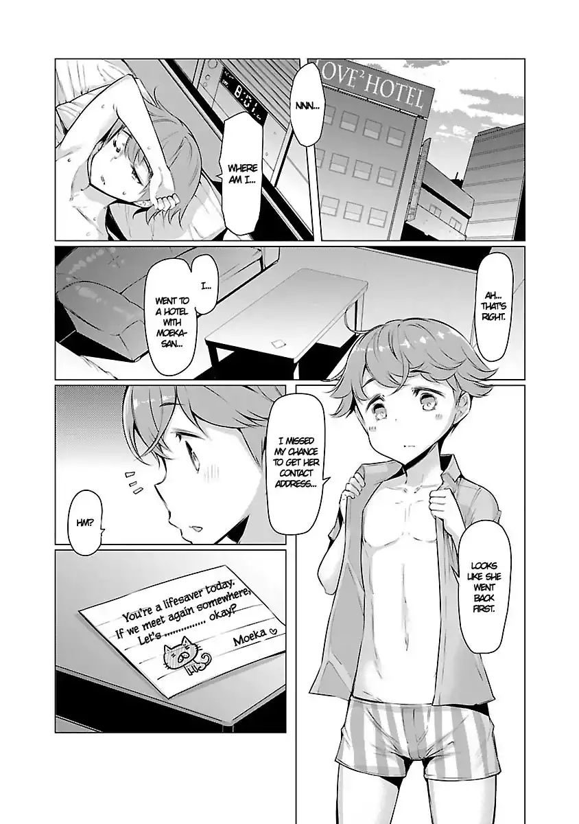 Nadeshiko Changes Chapter 1 Page 23