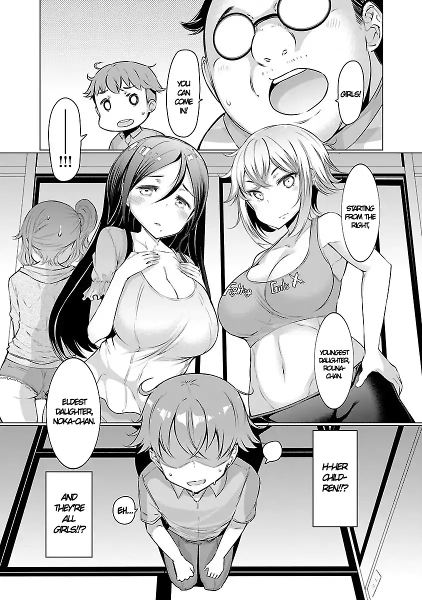 Nadeshiko Changes Chapter 1 Page 29