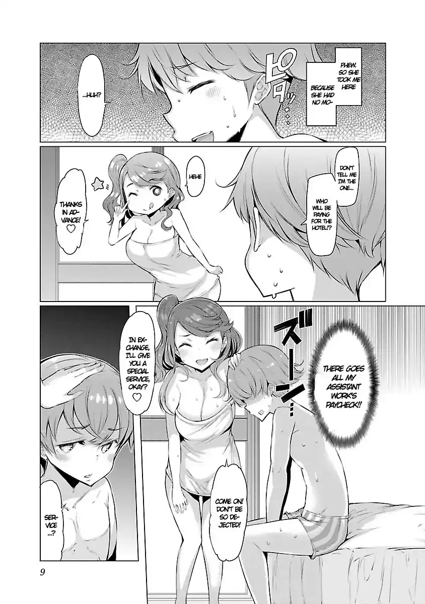 Nadeshiko Changes Chapter 1 Page 9