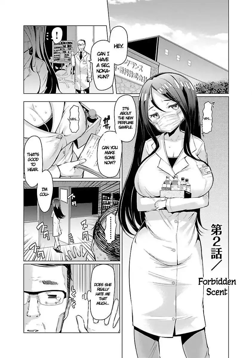 Nadeshiko Changes Chapter 2 Page 1