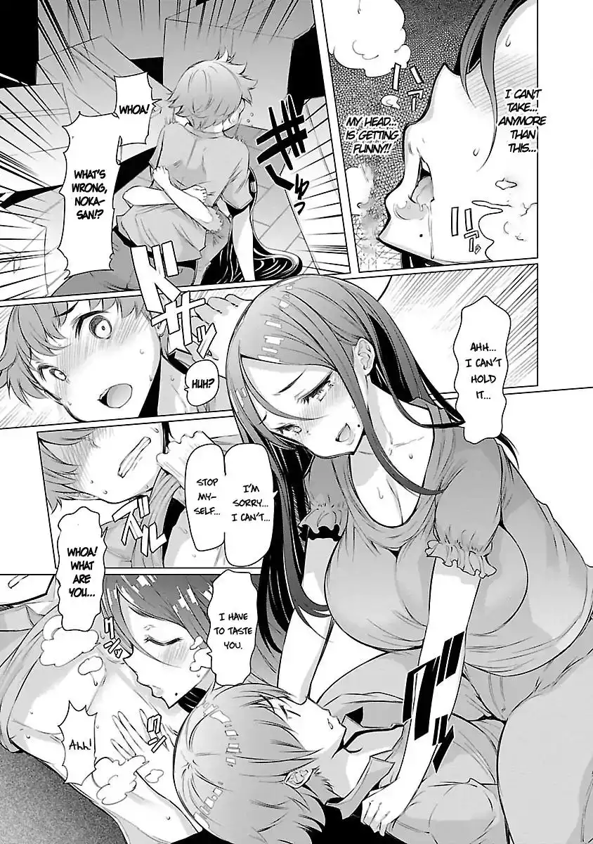 Nadeshiko Changes Chapter 2 Page 15