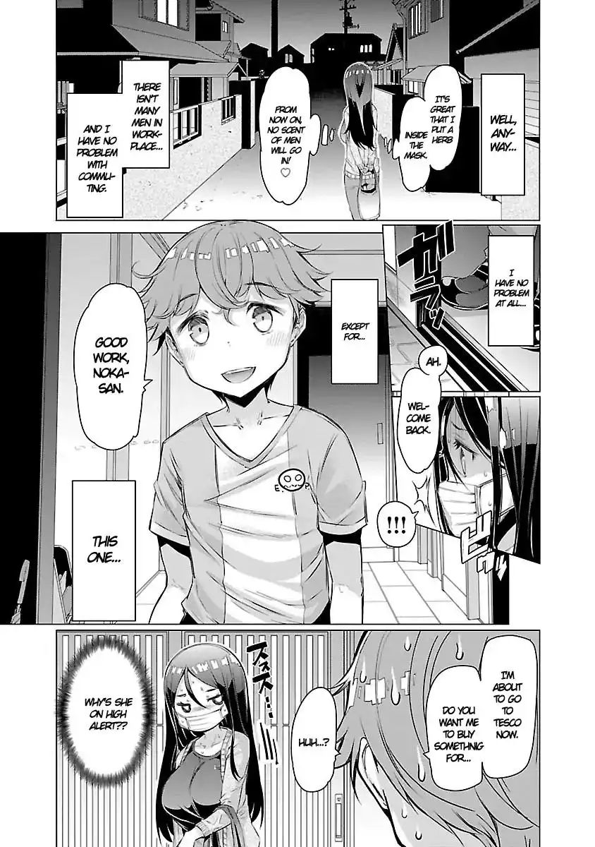 Nadeshiko Changes Chapter 2 Page 3