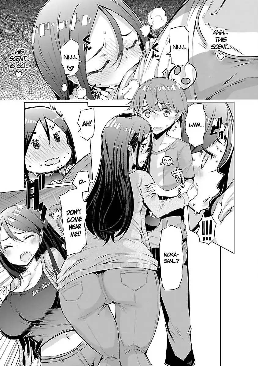 Nadeshiko Changes Chapter 2 Page 5