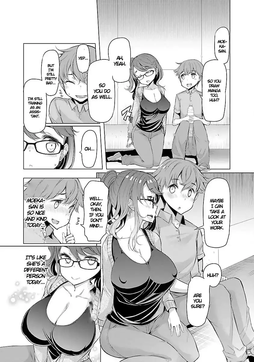 Nadeshiko Changes Chapter 3 Page 11