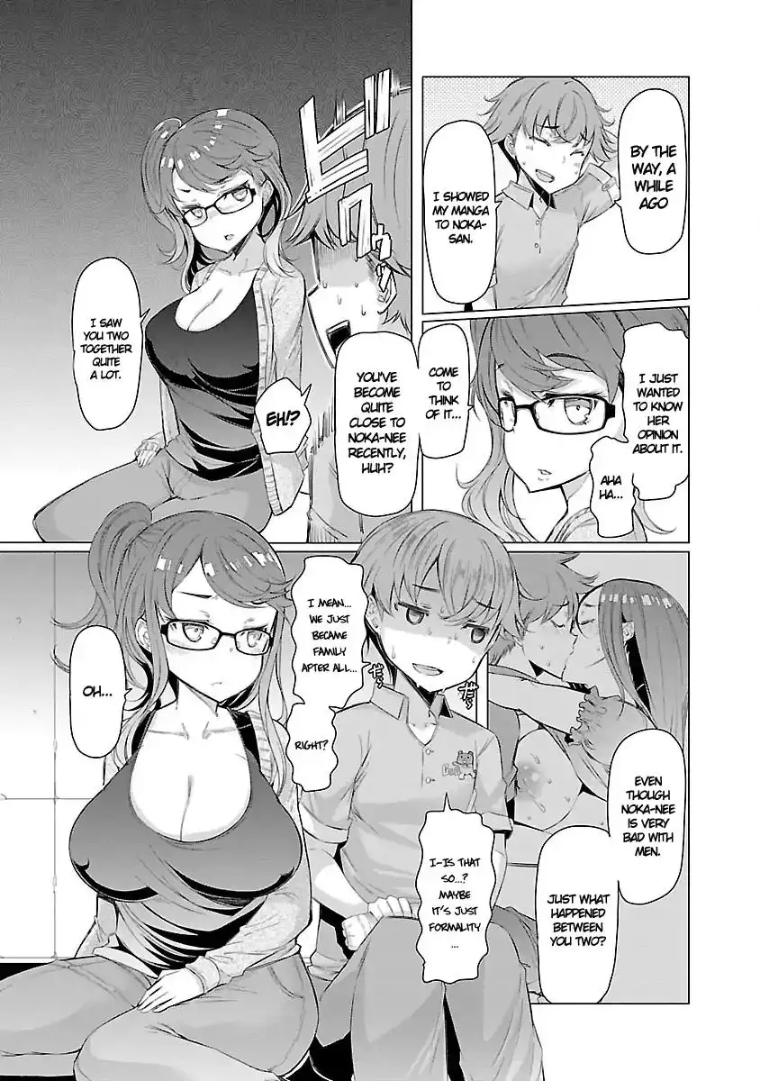 Nadeshiko Changes Chapter 3 Page 12