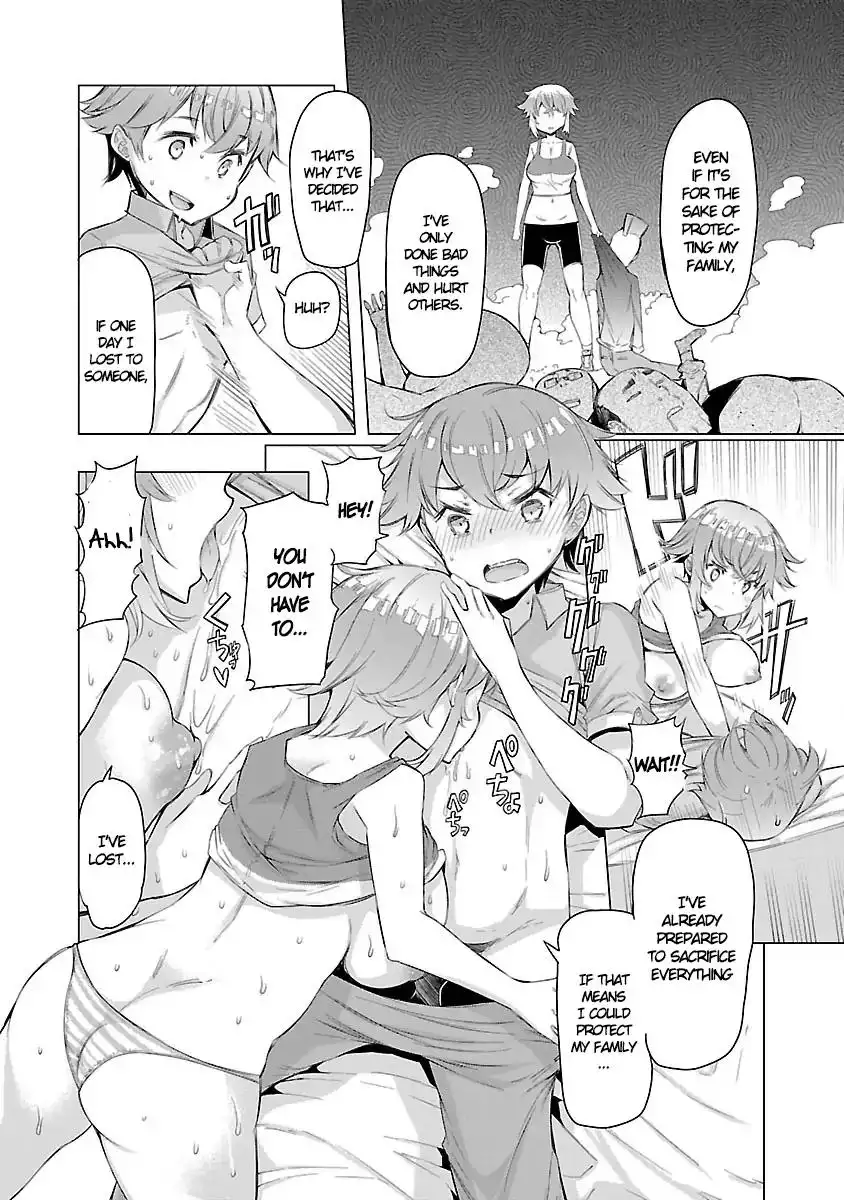 Nadeshiko Changes Chapter 3 Page 23