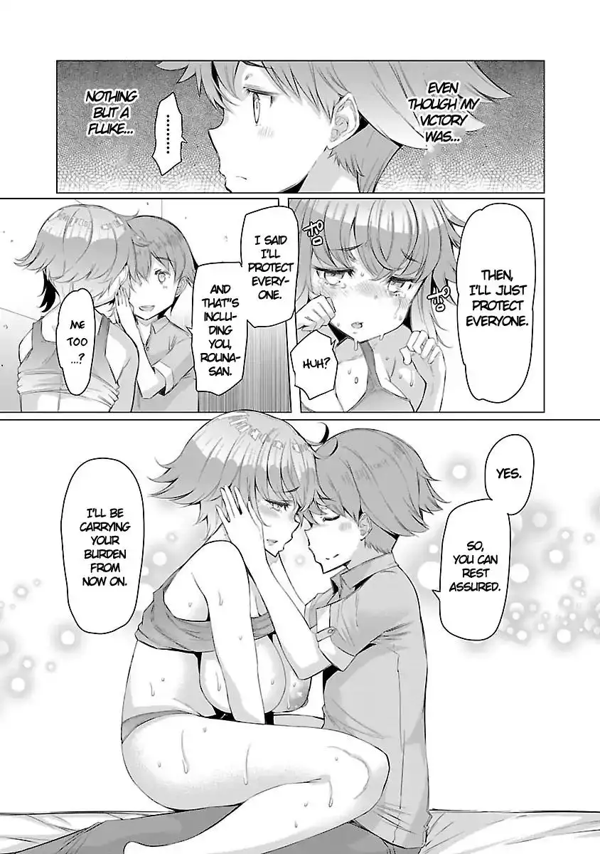 Nadeshiko Changes Chapter 3 Page 28