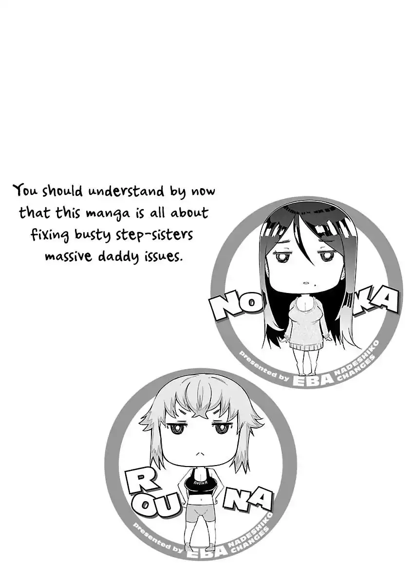Nadeshiko Changes Chapter 3 Page 33