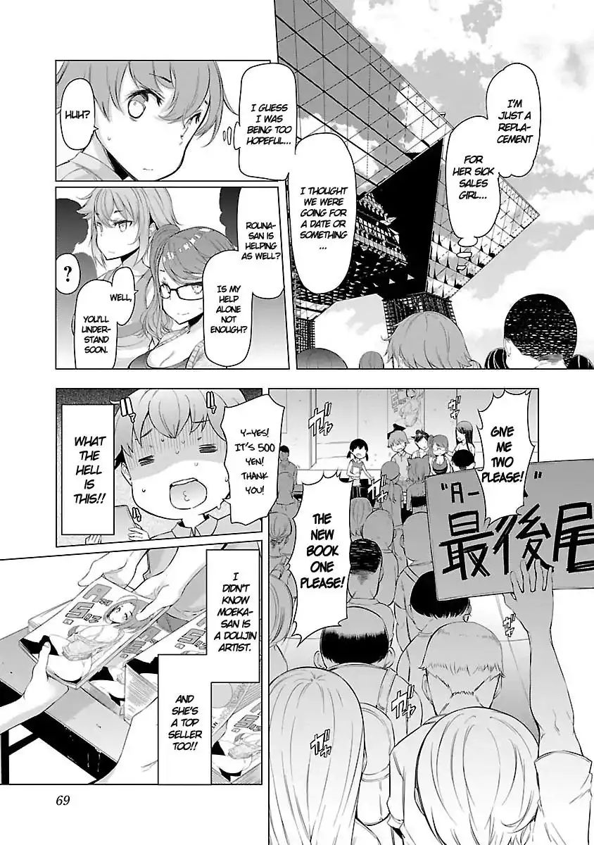 Nadeshiko Changes Chapter 3 Page 4