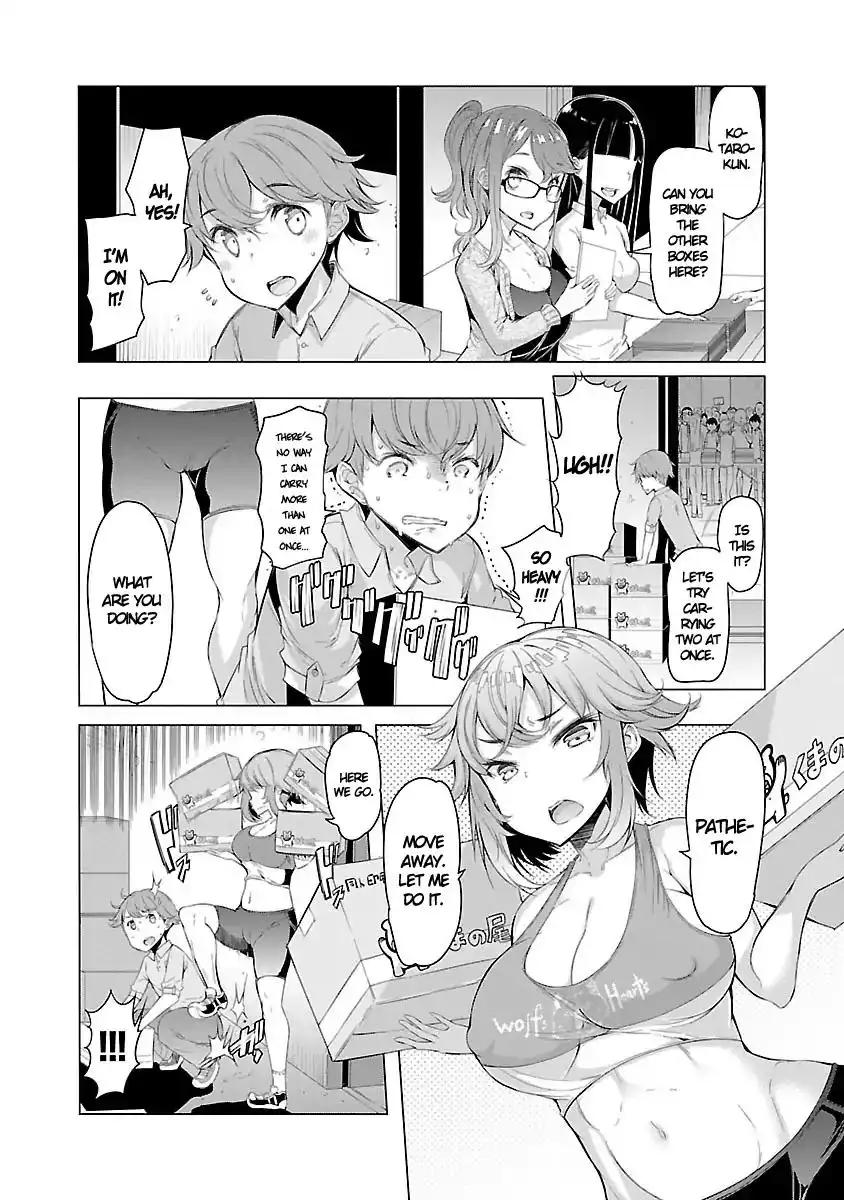 Nadeshiko Changes Chapter 3 Page 5