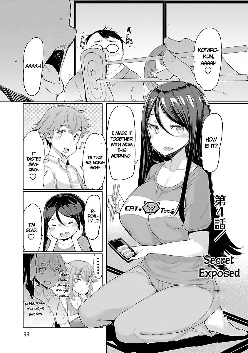 Nadeshiko Changes Chapter 4 Page 1