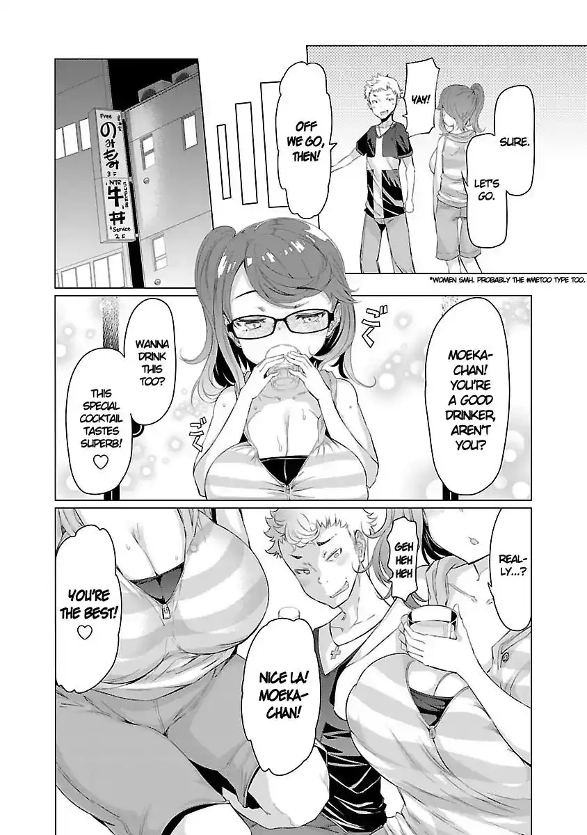 Nadeshiko Changes Chapter 4 Page 16