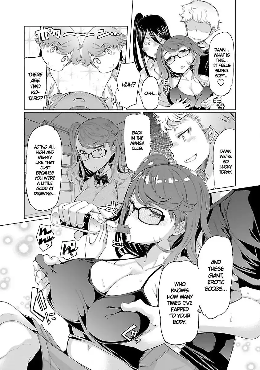 Nadeshiko Changes Chapter 4 Page 19