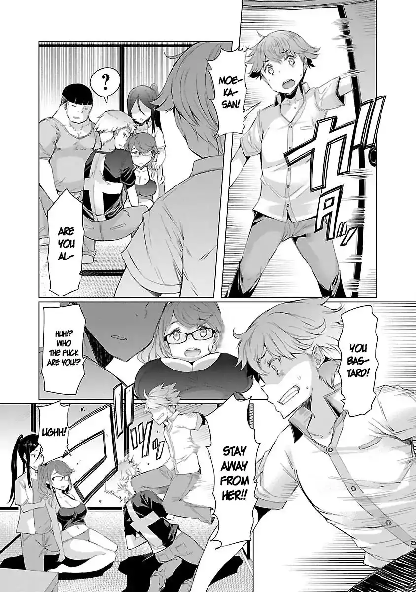 Nadeshiko Changes Chapter 4 Page 21